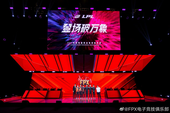 KPL帆帆聊天记录曝光引热议