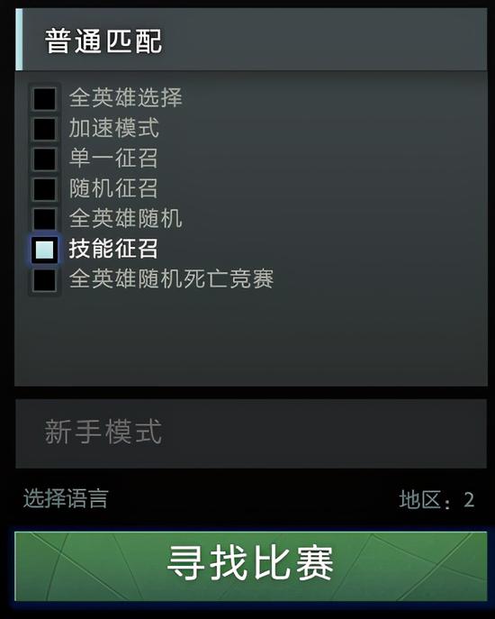 华硕ROG Xbox Ally X掌机售价899.99美元 超高端游戏掌机中的最实惠之选